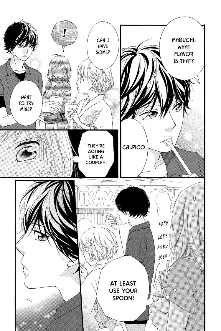 Ao Haru Ride Chapter 15 image 07